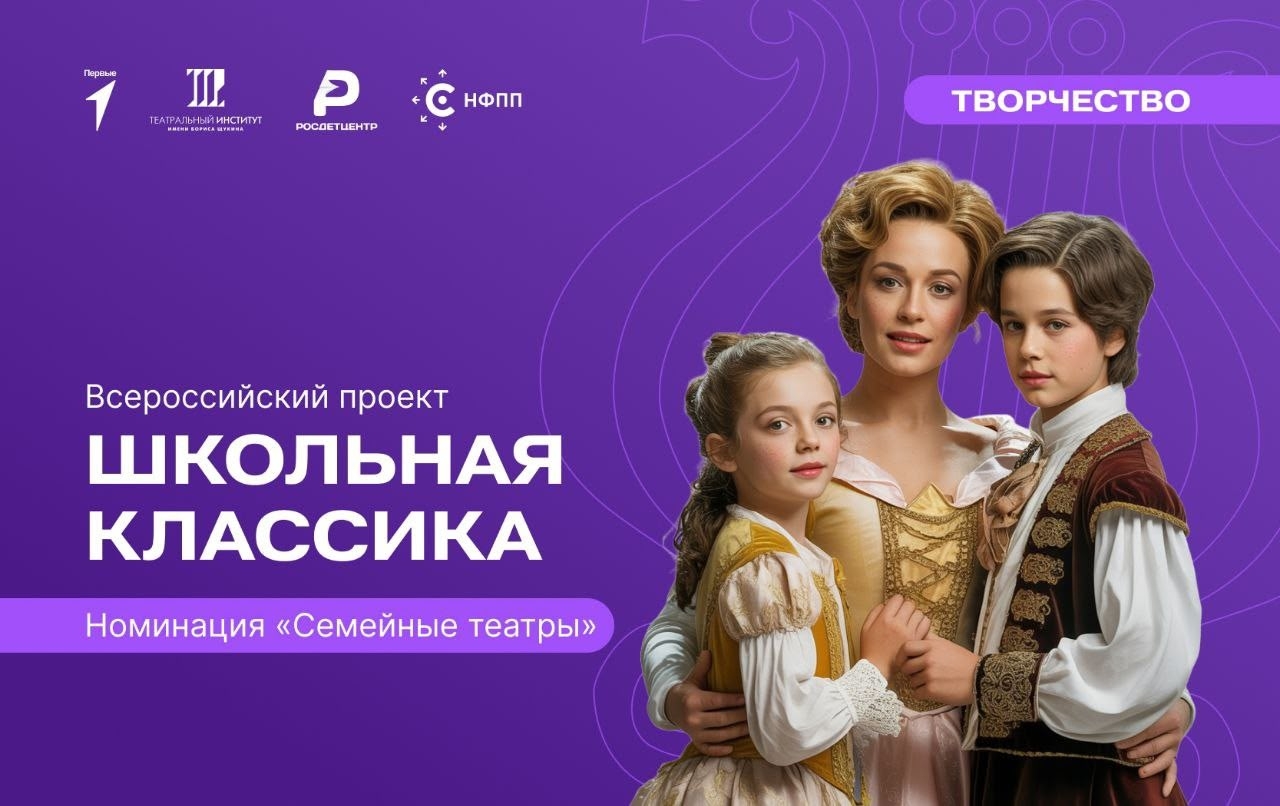 Долгожданные плоды.